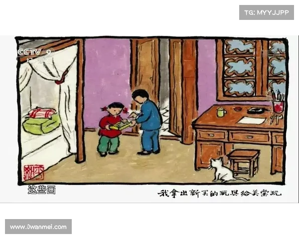 美好归家时刻的艺术探索：圆满交付背后的情感与精致工艺